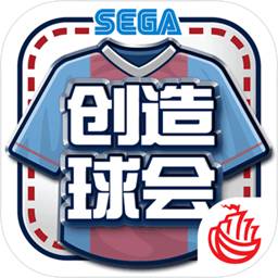 11133宝典app历史版本大全