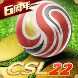 cbin仲博截图2