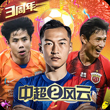 问鼎游戏官方正版入口