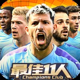 金年会app登录入口
