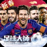 澳门新莆京app大厅