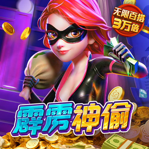 必博体育官网首页登录