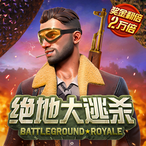米乐m6-官网