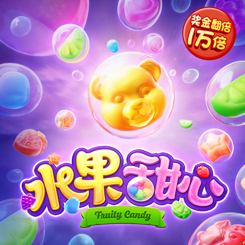 490491.cσm查询澳彩资料