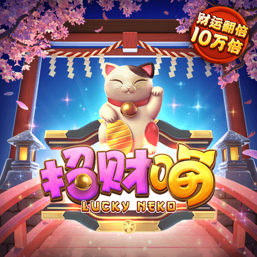 江南app体育官网入口