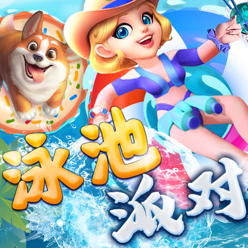 金沙集团app最新版