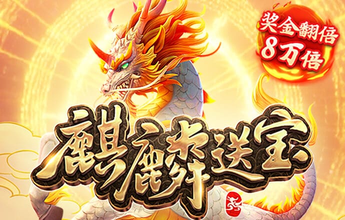 艾尚体育官方入口网站