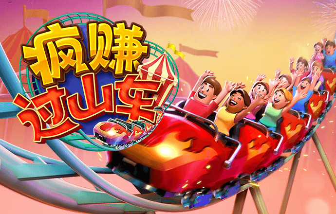 59859CC威尼斯官方