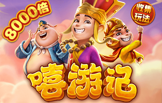 beplay体育官网下载