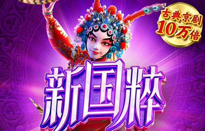 火博体育官网下载app