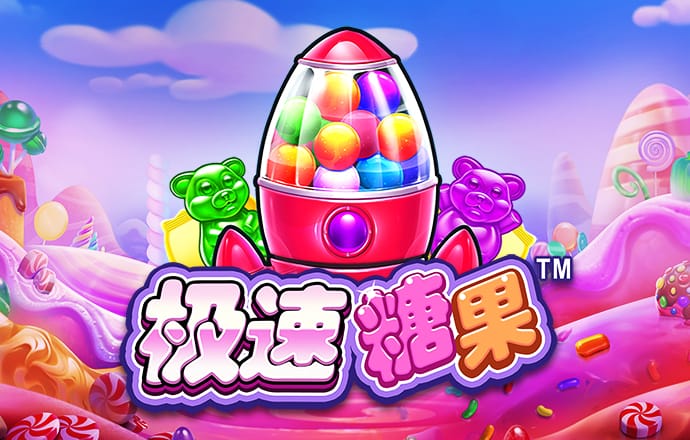 pg电子麻将胡了单机版