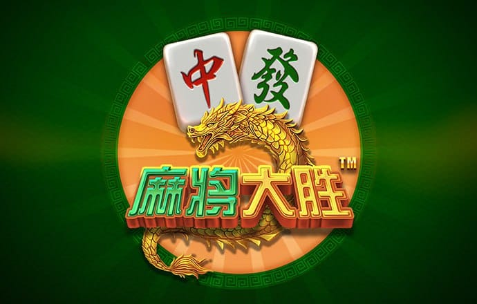 yth2206游艇会手机版下载