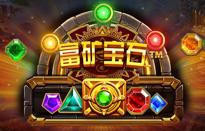半岛综合app