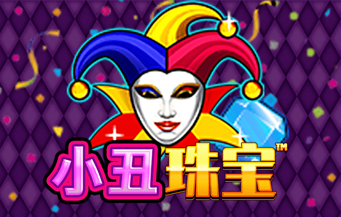 龙珠体育官网下载