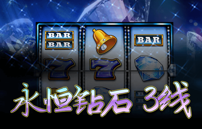 6分彩票app下载平台