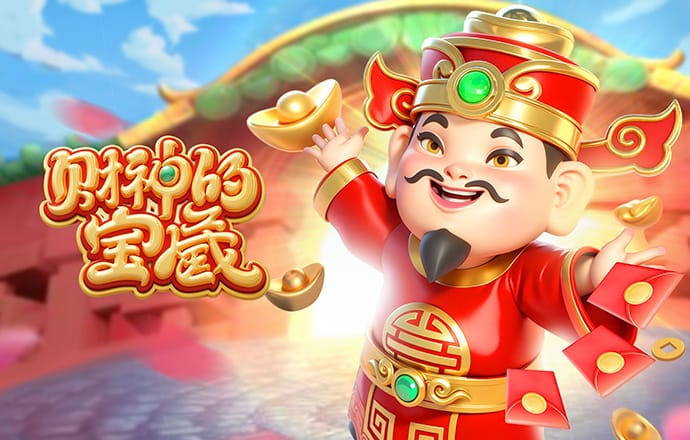 a8体育官方网站下载