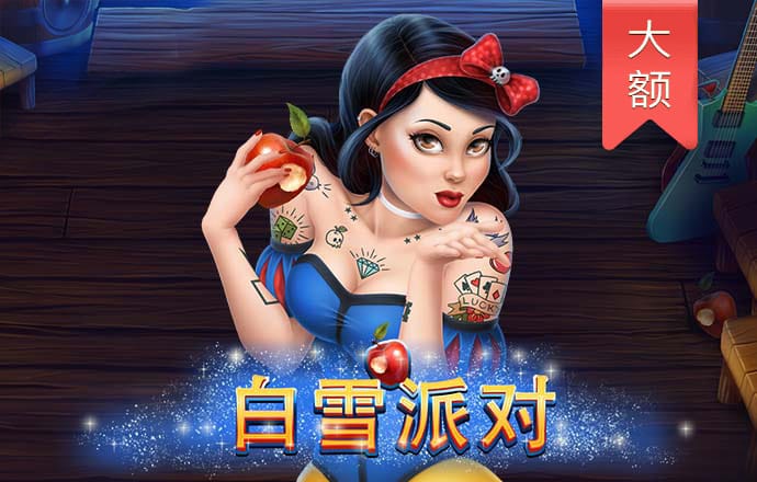 浩瀚体育官网入口