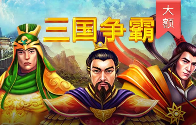 博乐体育app入口