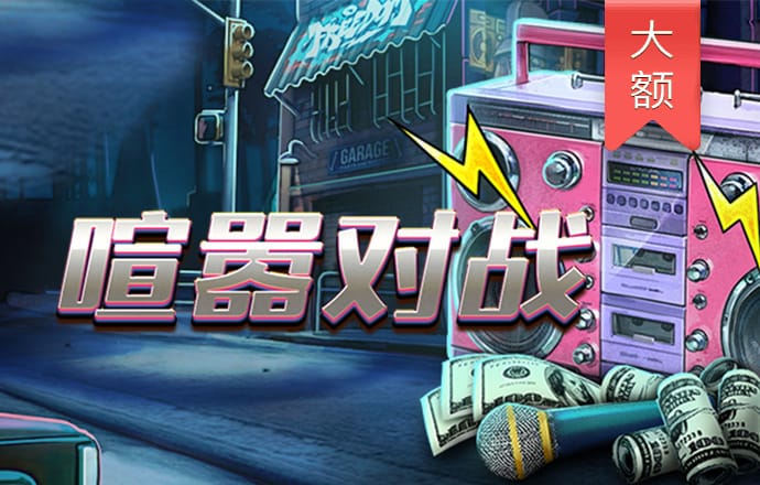 幻影体育登录入口