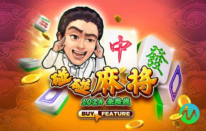 金沙娱场城app官网入口