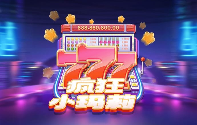 BTE365