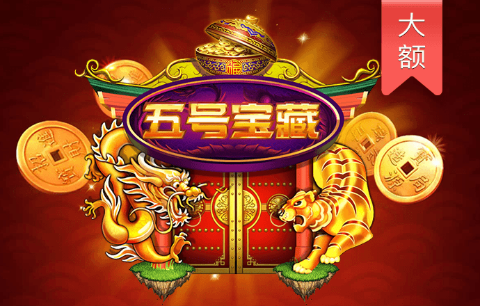 bck体育官方下载
