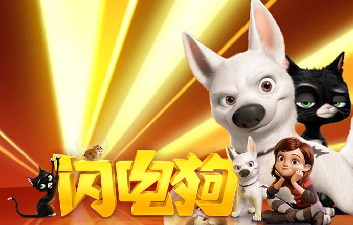 极速百家家乐下载最新版