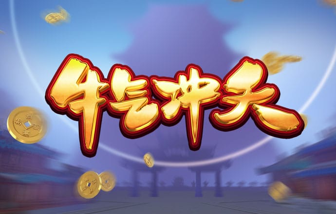 beat3651下载