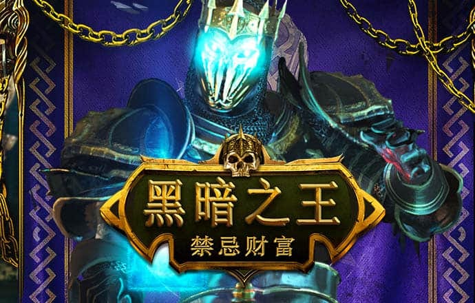 牛宝体育APP官网