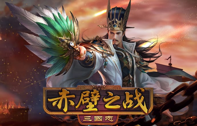 三亿体育
