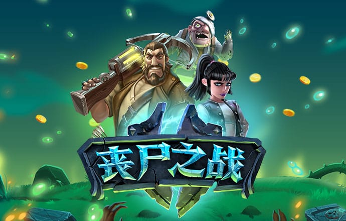 BOB体育综合官方平台app下载