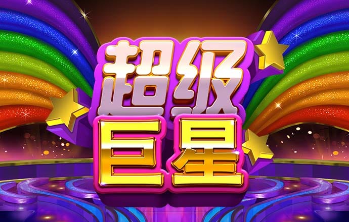 ayx体育在线登录官方网站