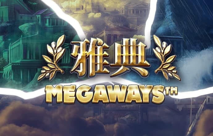 足博体育app官方入口网站截图4