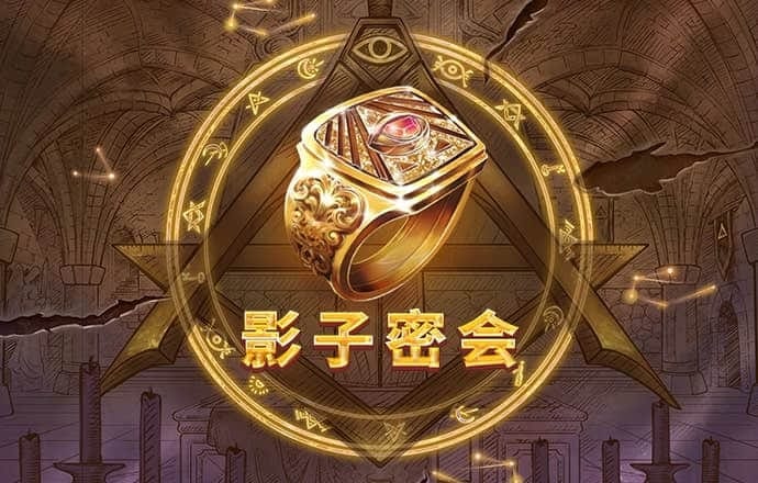 40001百老汇官方游戏大厅
