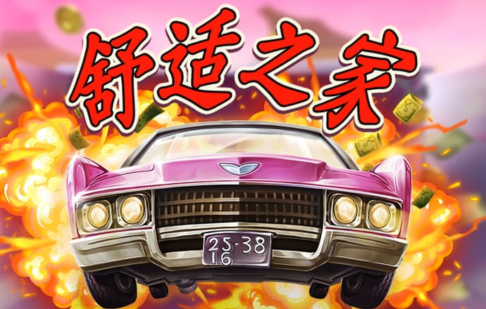 c7c7平台