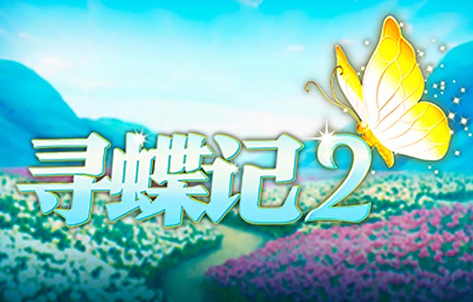 爱游体育下载