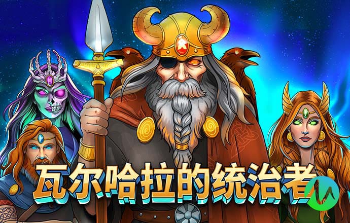 8087金沙娱场城官网亡灵