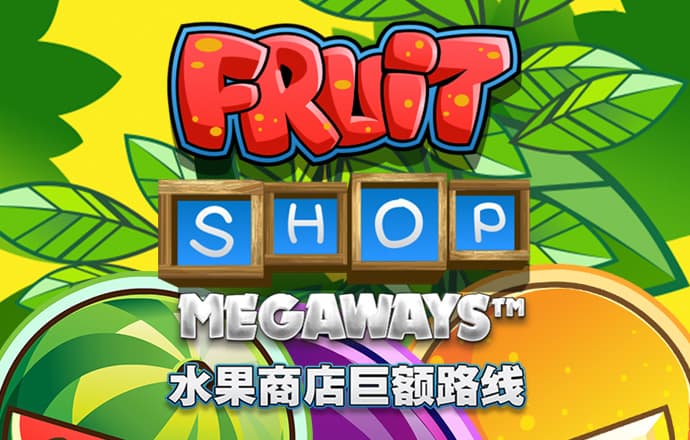 千锦娱乐彩票app下载官网截图2