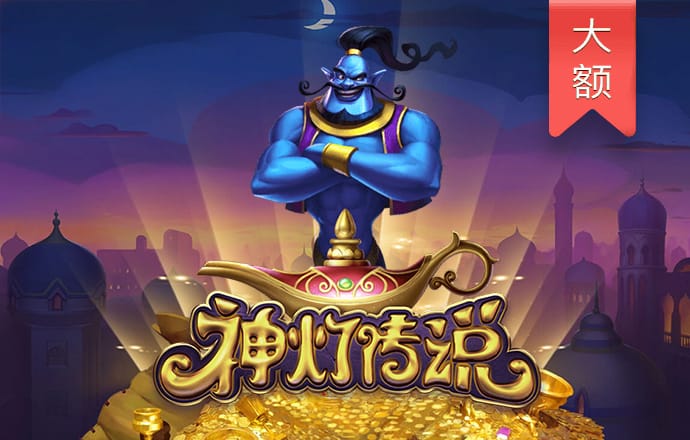 华体汇体育官方入口app