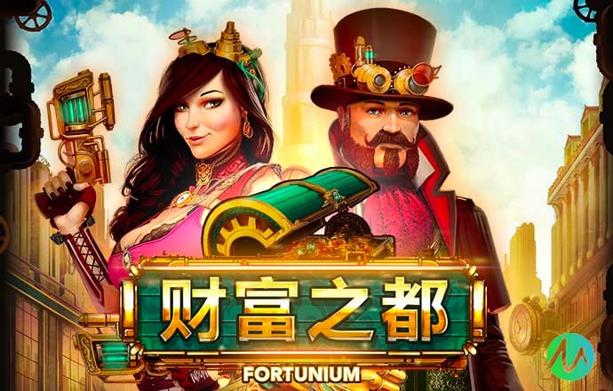 a8体育官方网站下载