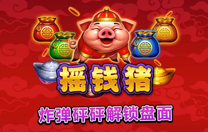 博业体育app下载安装